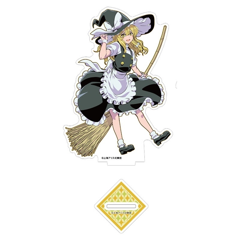 東方Project アクリルスタンド 霧雨魔理沙 : 東方Project | HMV&BOOKS