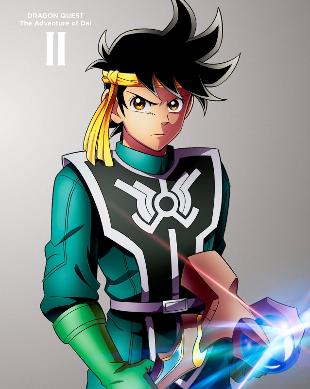 ドラゴンクエスト ダイの大冒険 2 : ドラゴンクエスト | HMV&BOOKS
