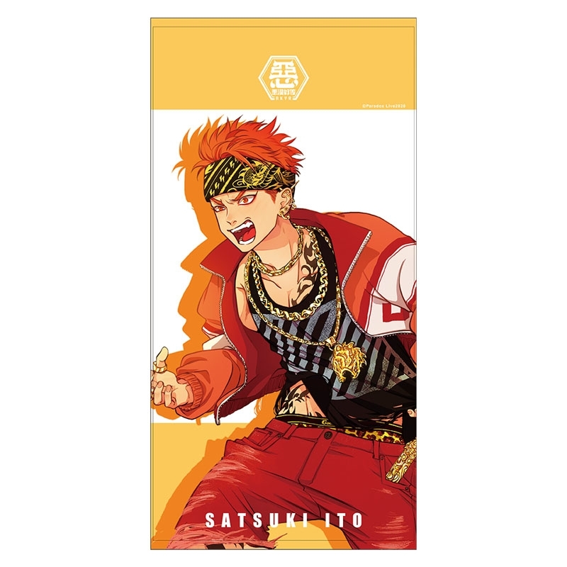 Paradox Live BIGタオル［伊藤紗月］ : ParadoxLive | HMV&BOOKS