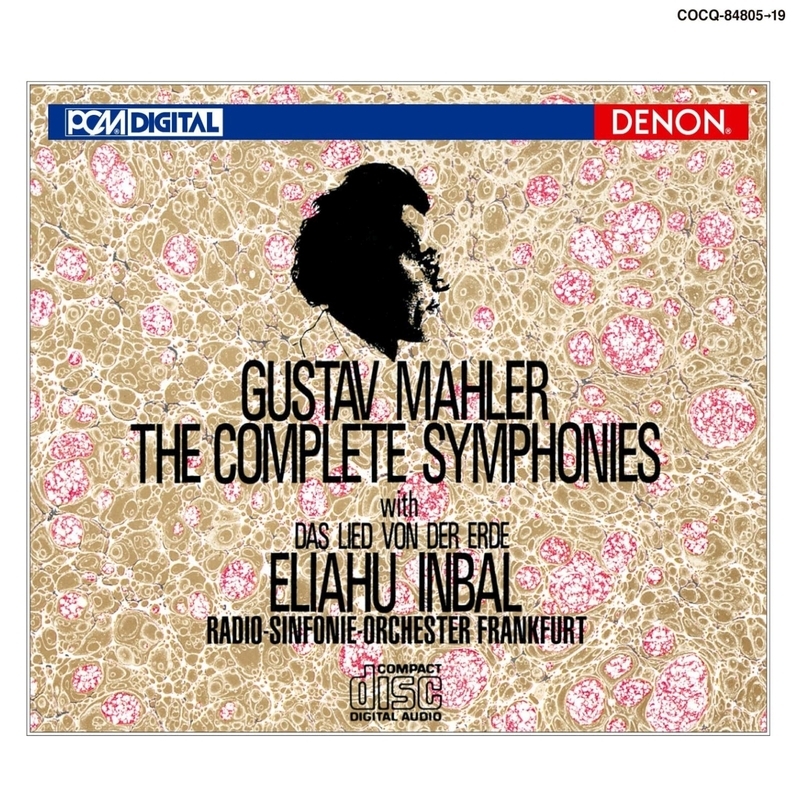 交響曲全集（第1番～第10番アダージョ、第10番クック全曲版、大地の歌