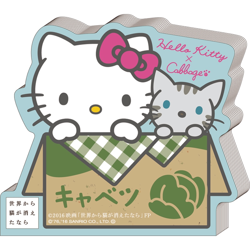 レア♡サンリオ♡キティ クリスマス ダイカットメモ 1991年 Amazon.co