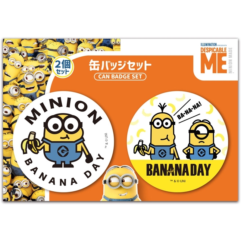 缶バッジセット : 怪盗グルー / ミニオンズ | HMV&BOOKS online - IBA152