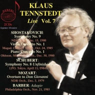 テンシュテット＆北ドイツ放送響／マーラー：交響曲第1番『巨人』、他