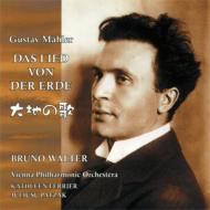 GRAND SLAM／フルトヴェングラー第19弾｜HMV&BOOKS onlineニュース