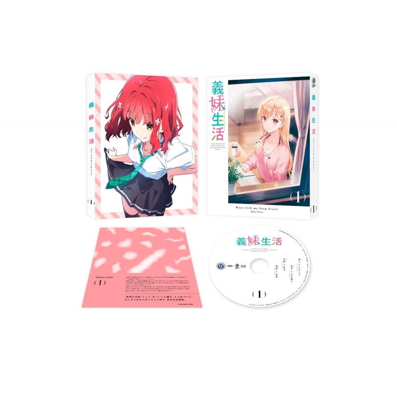 義妹生活 第1巻《綾瀬沙季フィギュア付き完全数量限定版》【Blu-ray
