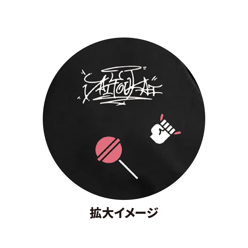 パーカー（nqrse）【@Loppi・HMV限定】 : 大妖怪 | HMV&BOOKS online