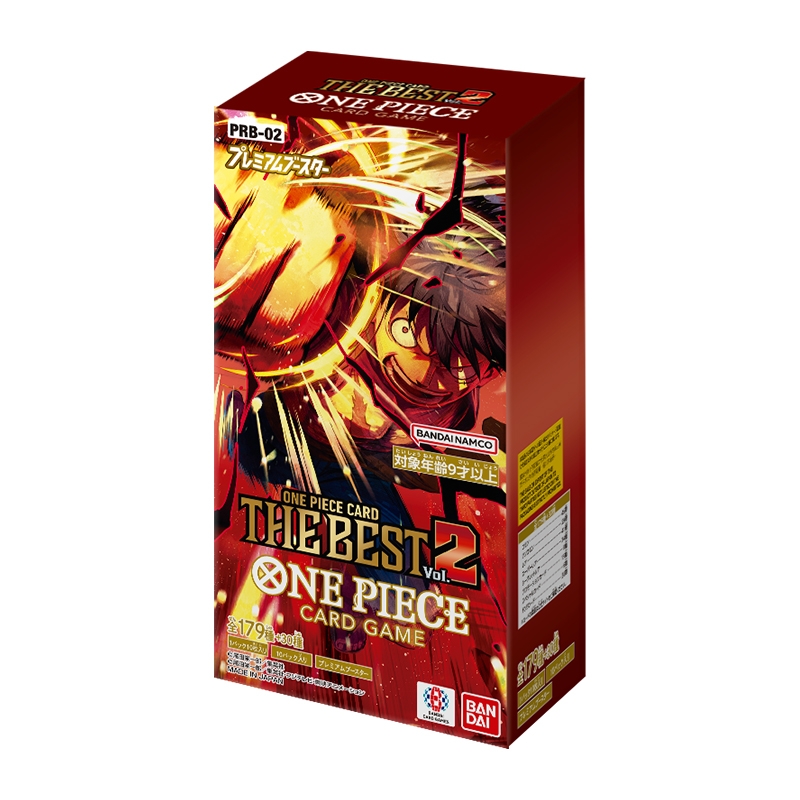 プレミアムブースター ONE PIECE CARD THE BEST vol.2 1BOX（10パック