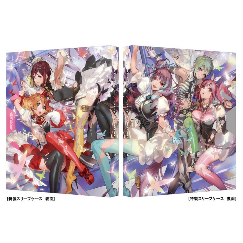 劇場版 マクロスΔ 激情のワルキューレ : マクロス | HMV&BOOKS online