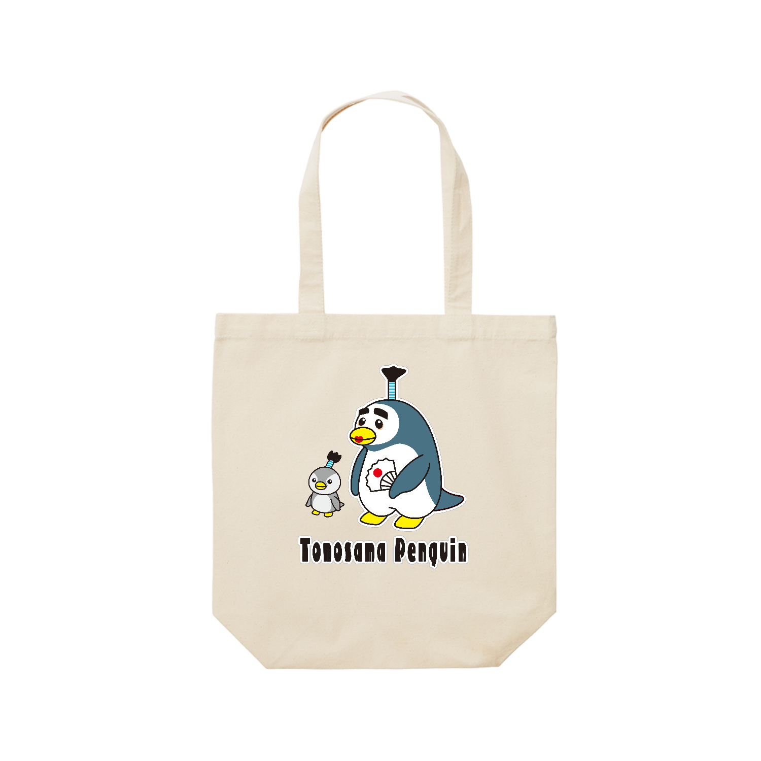 モモタロウ全面印刷マグカップの商品購入ページ｜クリエイターの