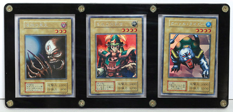 Vジャンプ抽選品Bセット