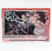 4307］ 出演声優 直筆サイン入りポスター「トリニティセブン」