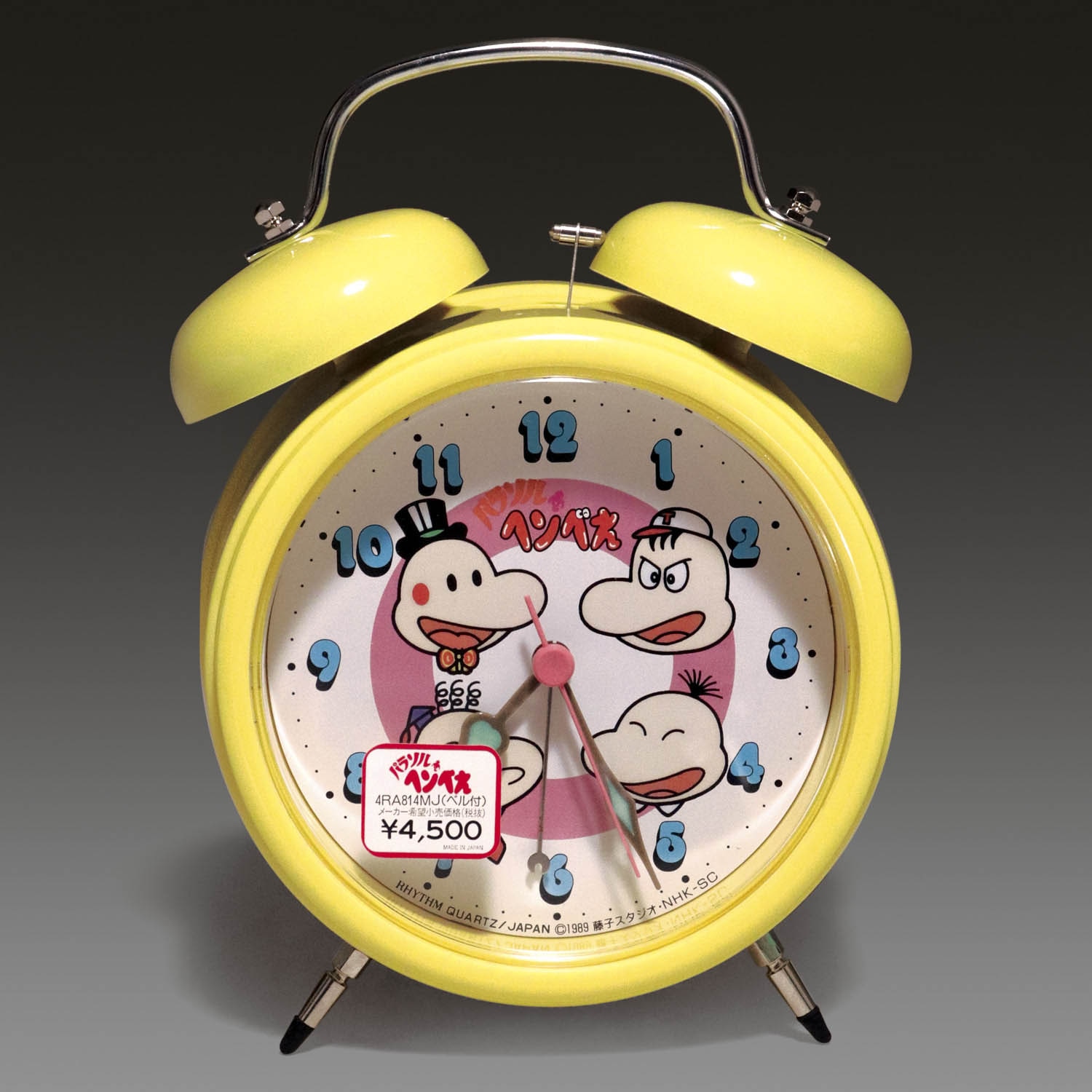 G9144]パラソルヘンべえ 目覚まし時計 置き時計 藤子不二雄 G9144