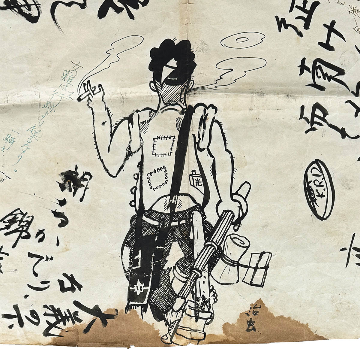 1801] 手塚治虫 直筆イラストサイン入り寄せ書き