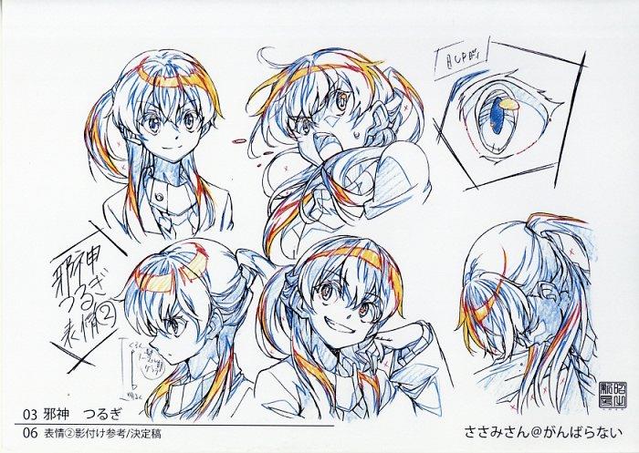 ささみさん@がんばらない 設定 [制作素材]