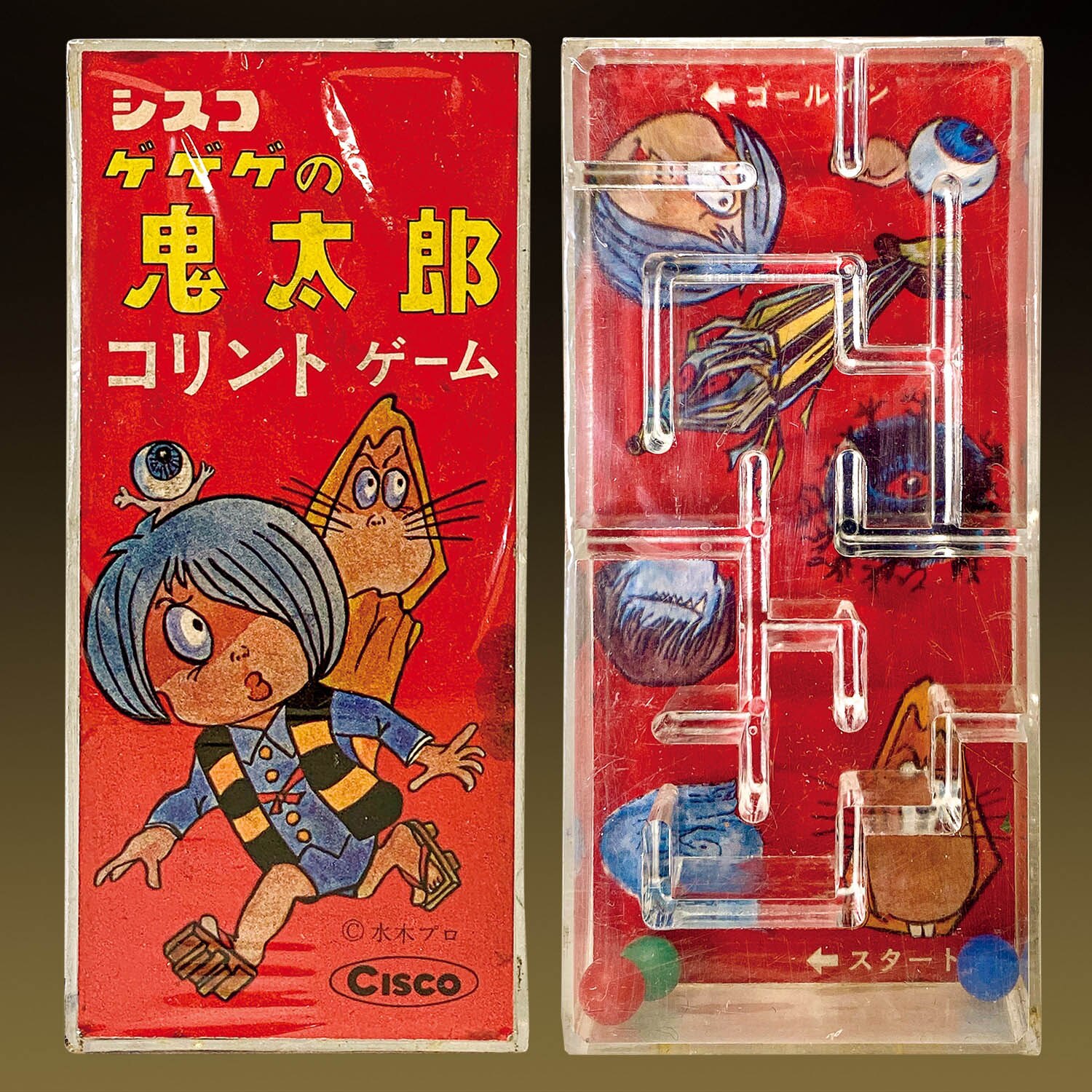 シスコ ゲゲゲの鬼太郎コリントゲーム