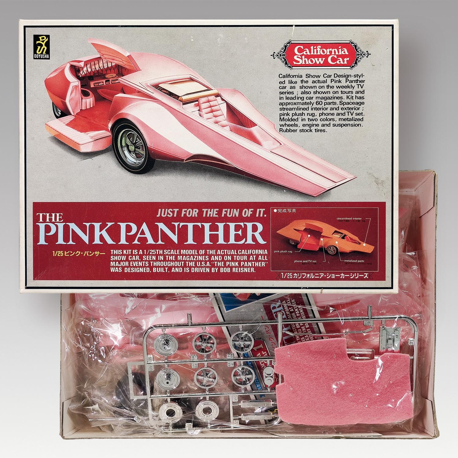 6445］ 童友社 1/25 カリフォルニアショーカー ピンクパンサー