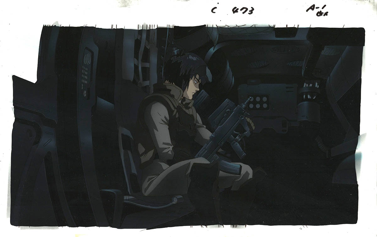 3264] GHOST IN THE SHELL / 攻殻機動隊 セル / 草薙素子