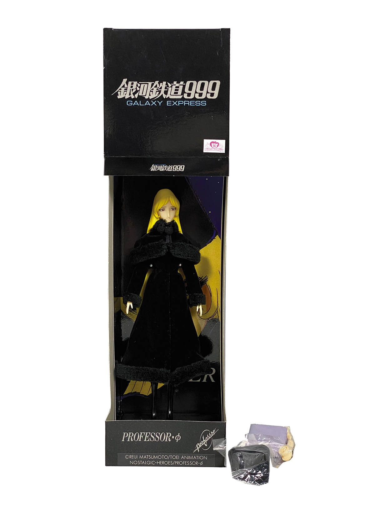 1741] 銀河鉄道999 PROFESSOR Φ メーテル人形