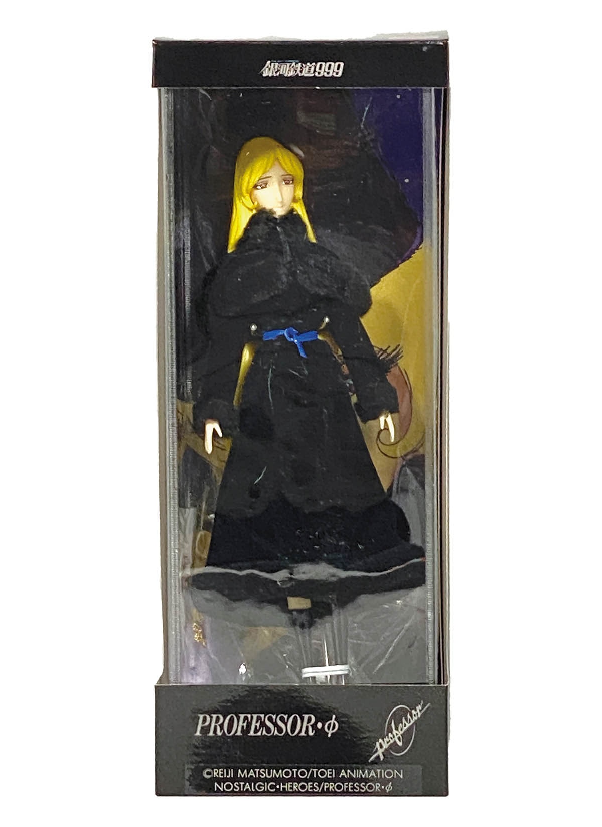 1741] 銀河鉄道999 PROFESSOR Φ メーテル人形