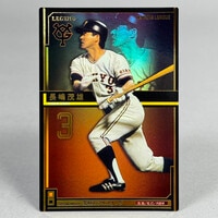 カルビー プロ野球カード 1978年度版 阪神タイガース 藤田平