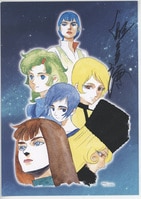 響け！ユーフォニアム」キャンバスアート 希美