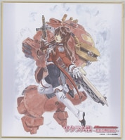 4107] 北爪宏幸 直筆カラー色紙「機動戦士ガンダムΖΖ」エルピー・プル