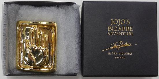 アルトラバイオレンス/ジョジョの奇妙な冒険第3部/空条承太郎 手のひら