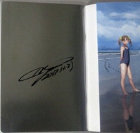 直筆サイン本 伊東岳彦 アウトロースター 2 PG-9950