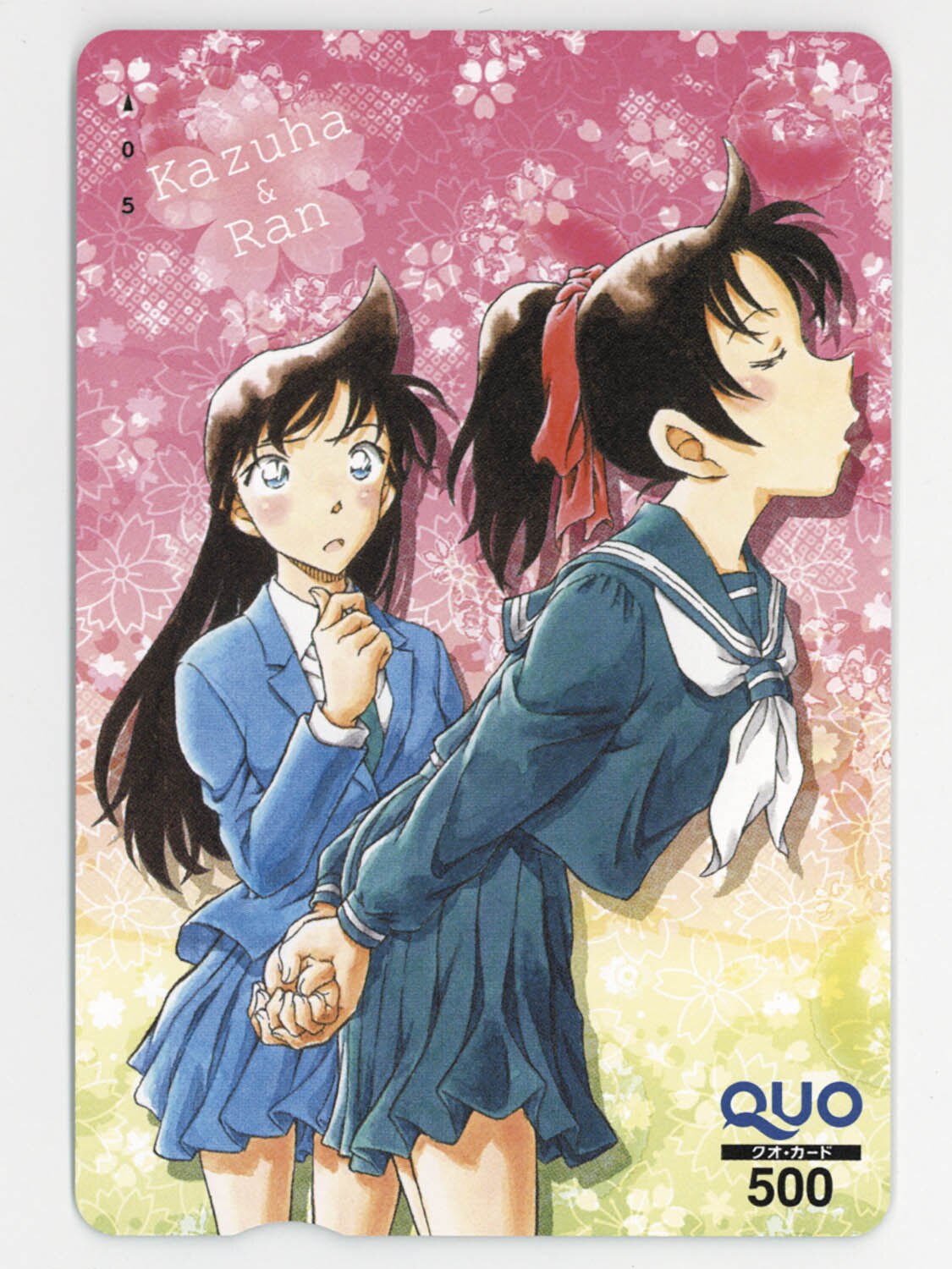 5094] 名探偵コナン劇場版21弾公開記念 『から紅の恋歌』 2枚組 QUOカード