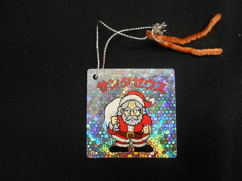 ロッテ 旧BM 限定系 サンタゼウスプレート (紐あり・ボンボン付)