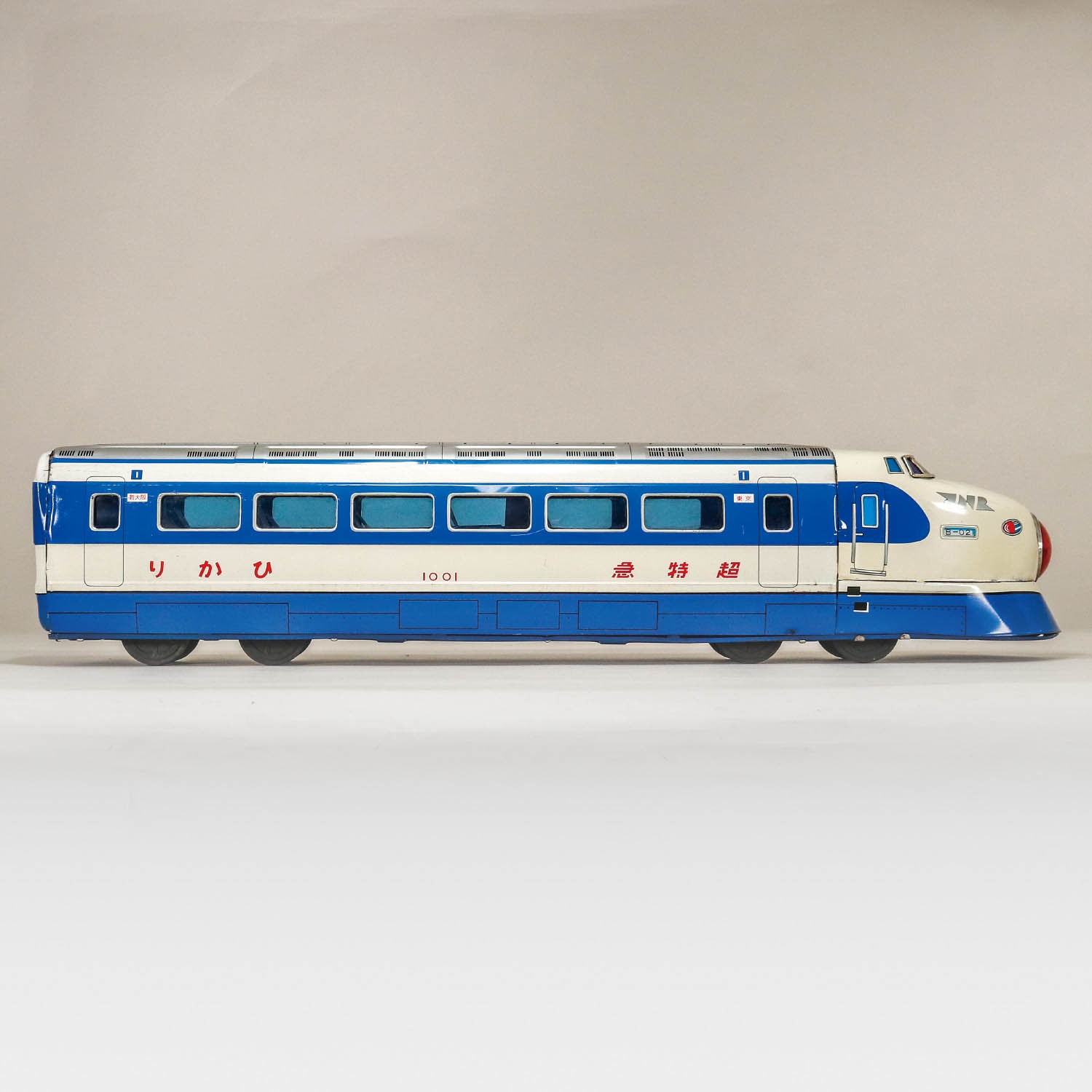 新幹線No. 12 特大超特急 ひかり号