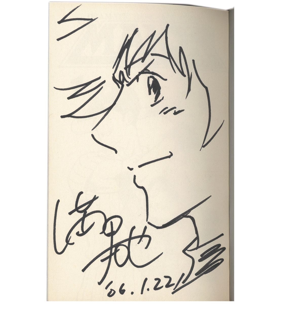 3080］ 満田拓也 直筆イラストサイン本「MAJOR」1巻