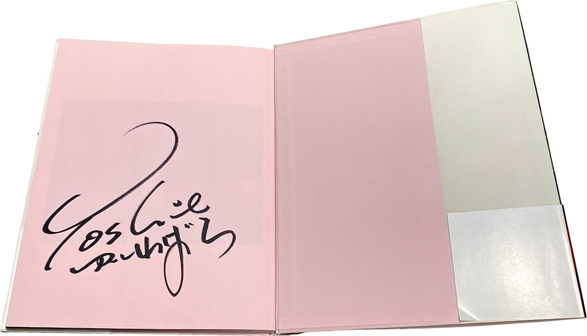 柏原芳恵 直筆サイン色紙&CD&半券セット 柏原芳恵 直筆サイン色紙&CD&