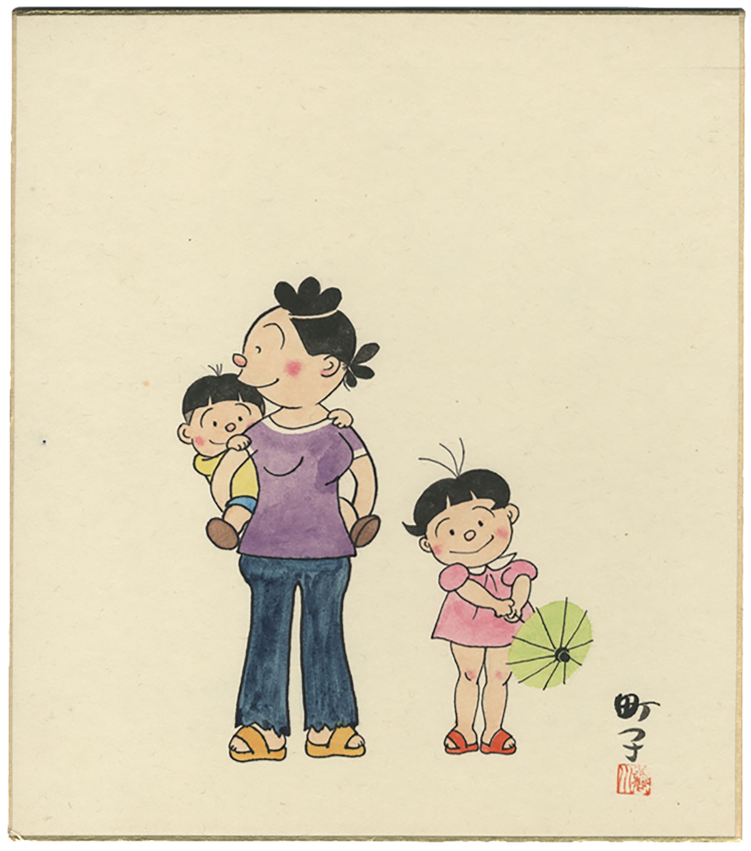 長谷川町子直筆カラー色紙「サザエさん」