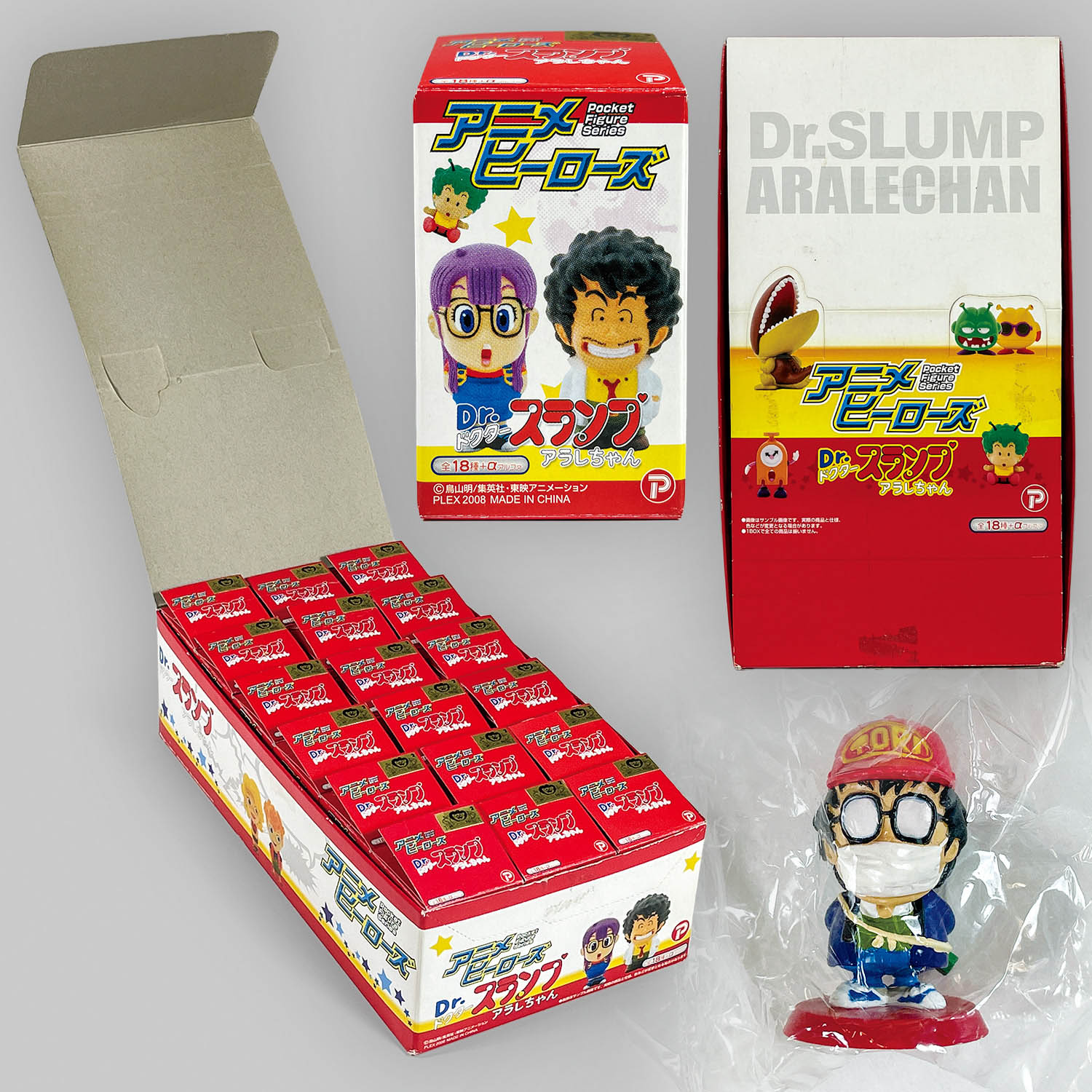 1755] アニメヒーローズ Dr.スランプアラレちゃん 全19種セット