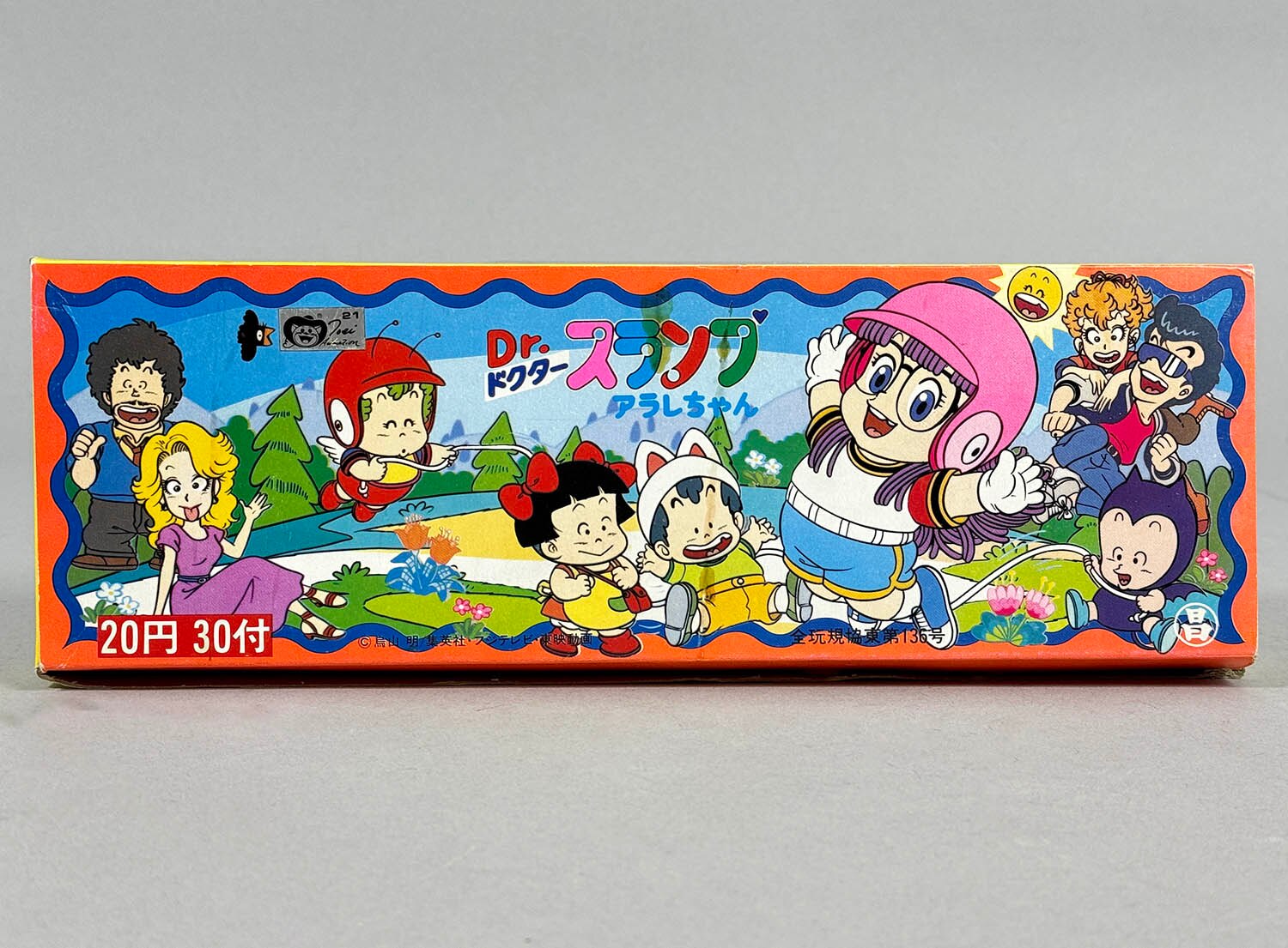 7001] Dr.スランプアラレちゃん ミニカード 箱一式