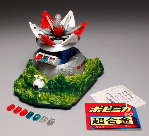 ⚠️デッドストック ゲッターロボ フォーダムG基地 ポピニカ 当時物 超