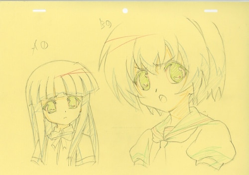 ひぐらしのなく頃に 原画