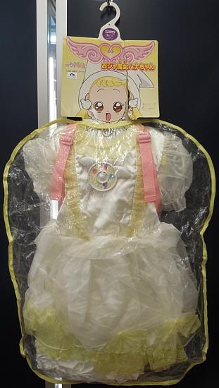 バンダイ/キャラリートキッズ/おジャ魔女どれみドッカ～ン!/おジャ魔女