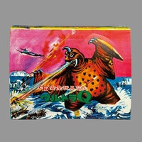 バンダイ ぬっぺらぼう ゆかいな妖怪全員集合だ!