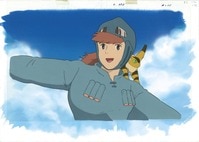 ふしぎ遊戯 鬼宿 セル画