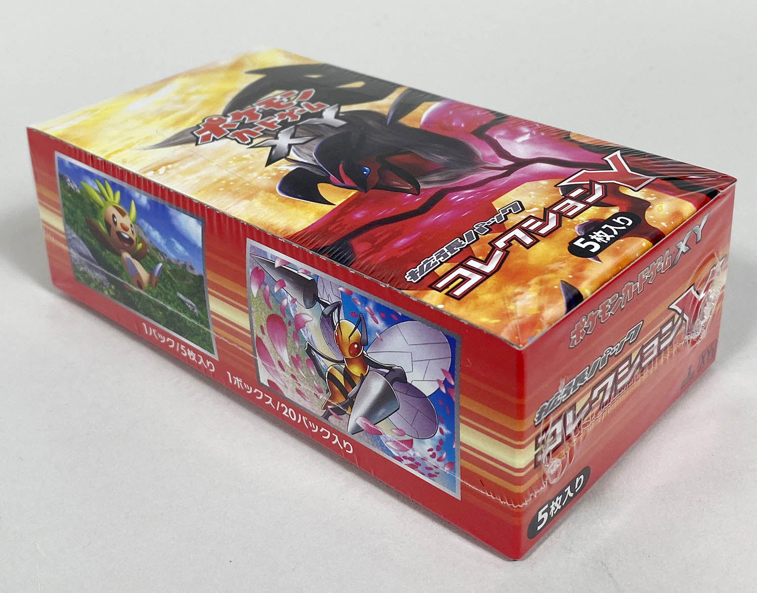 ポケモンカードゲームX YコレクションY BOX20パック入シュリンク無し