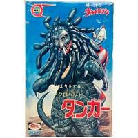 1348] キン肉マンマリポーサ 試合用マスク