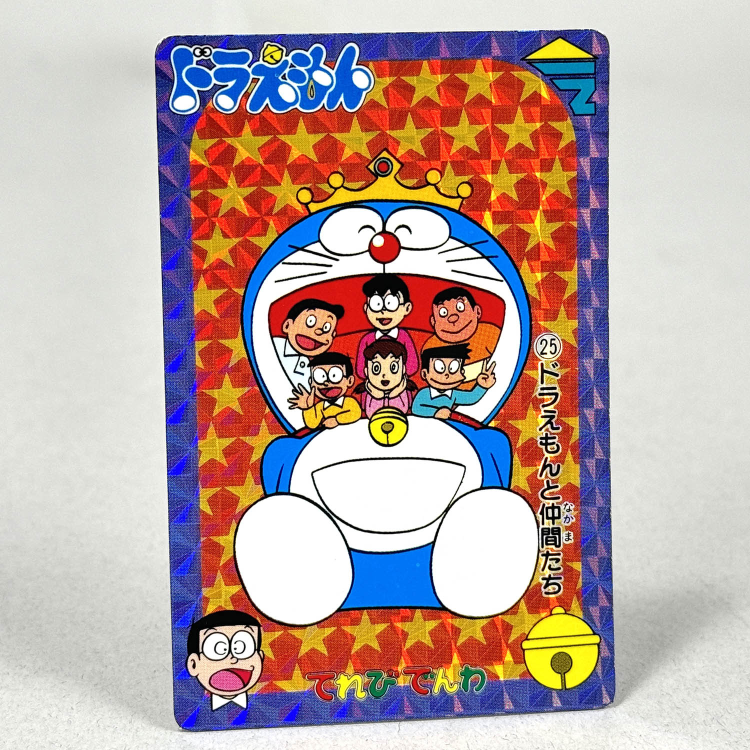 3747] バンプレカード ドラえもん てれびでんわ全36種セット