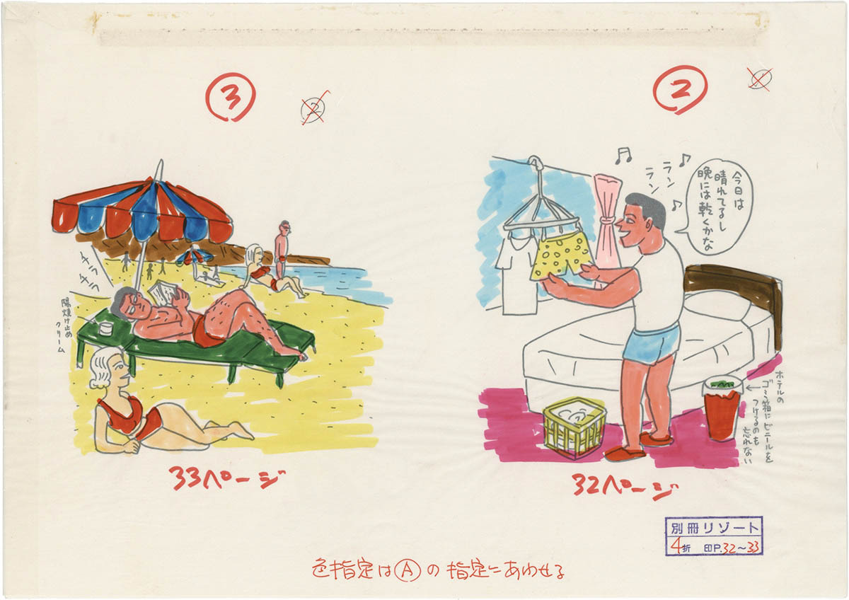 蛭子能収氏 イラスト 原画 生原稿 B6版 旅客機 ART POSTER Yoshikazu