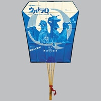 遊戯王20th展 ～ロード・オブ・デュエリスト～ 20th記念ギフトセット A