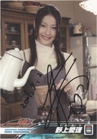 七尾奈留/Mitha 直筆サイン入りカラー複製イラスト「ALIA's CARNIVAL!」