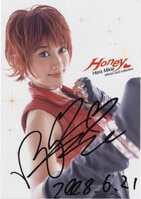 みわべさくら ジークレー「濡れ透けツインテちゃん」