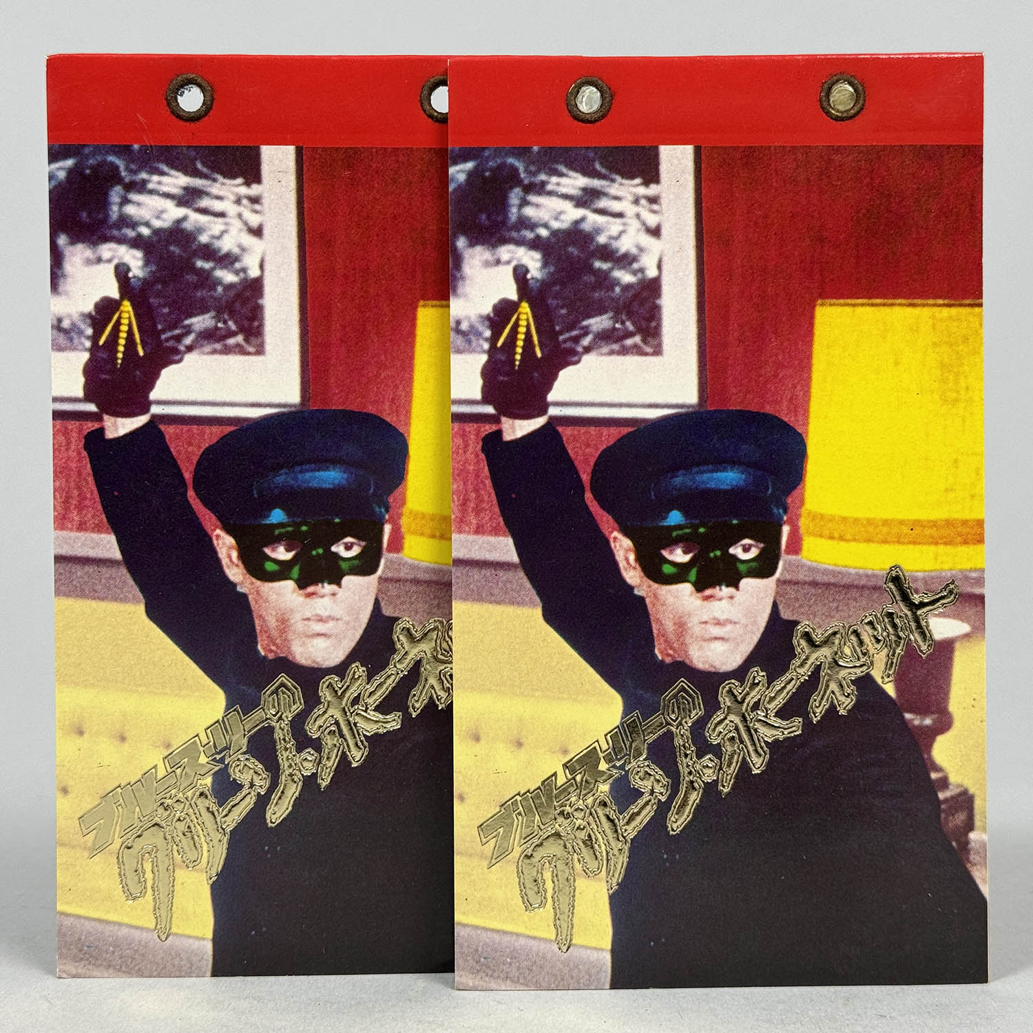 昭和レトロ☆駄菓子屋☆ブルース・リー☆ミニカード☆山勝☆ケンリック