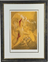 直筆イラストサイン本 清水玲子 輝夜姫 2